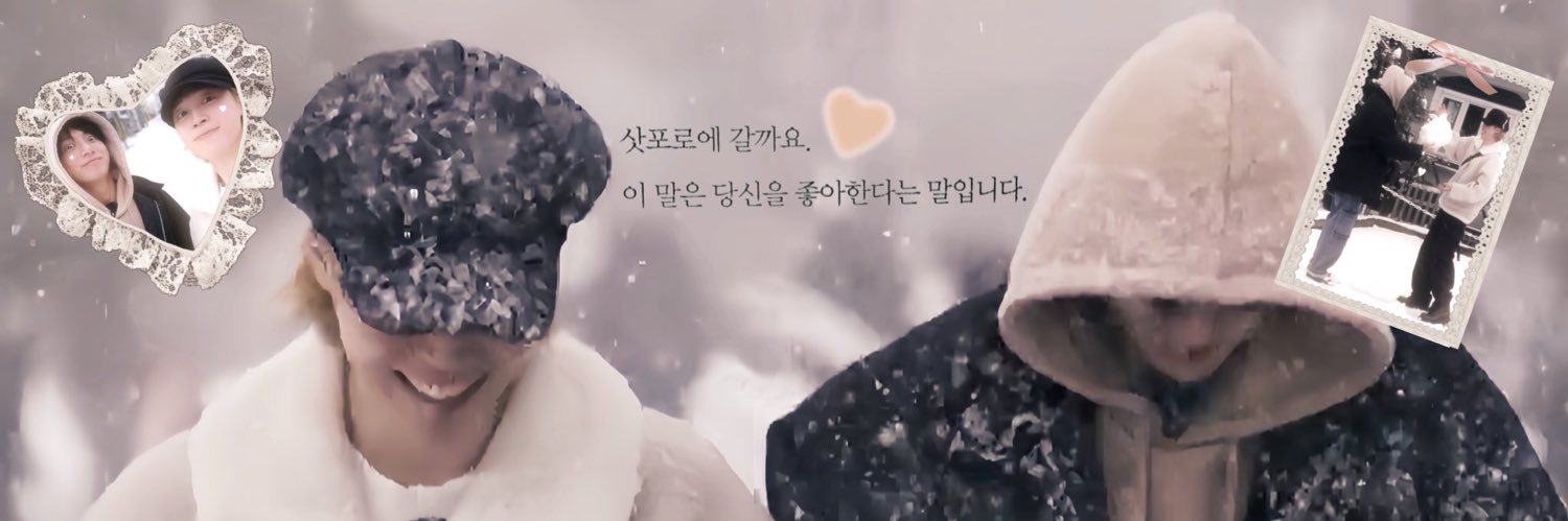 _meeems's profile banner image