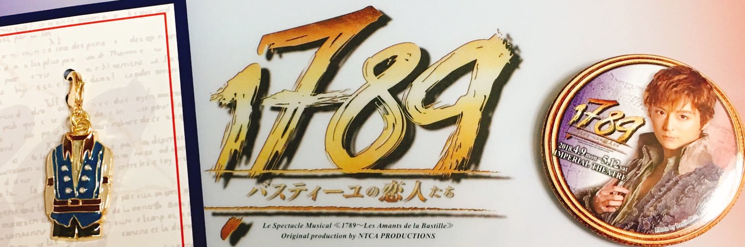 p15chan's profile banner image