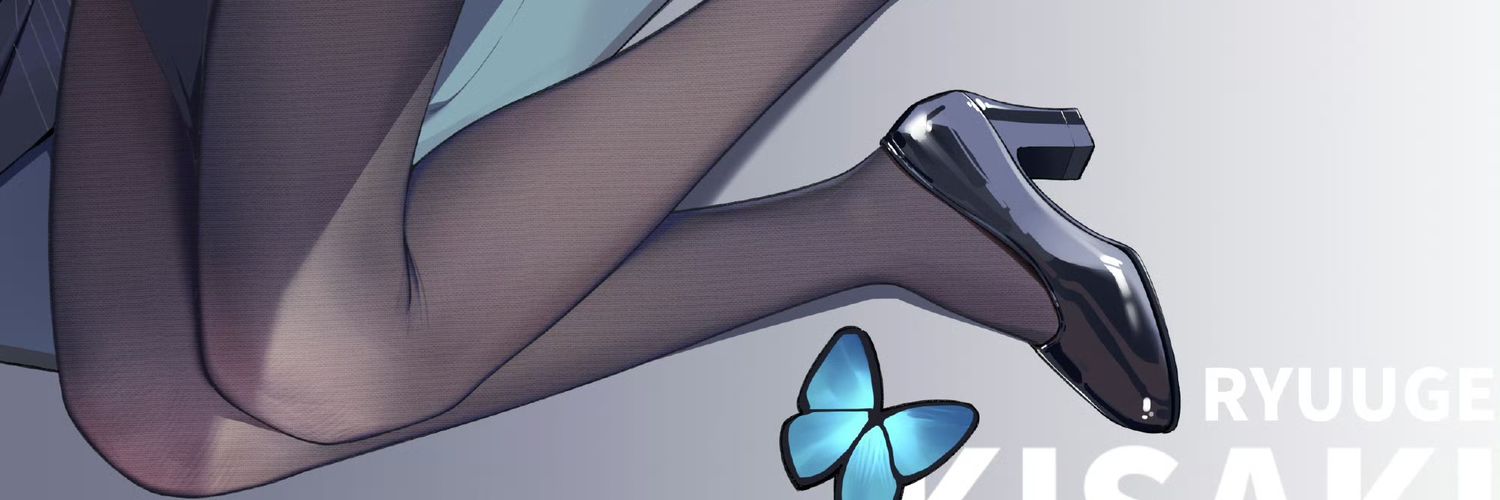 atiur2016's profile banner image