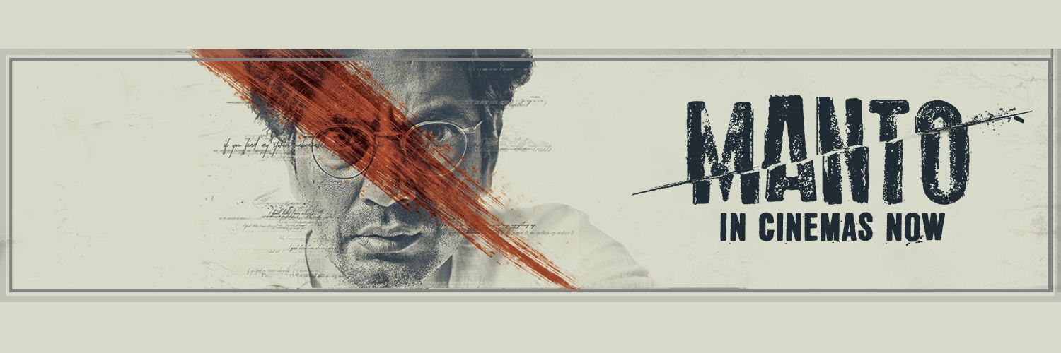 Manto Film banner