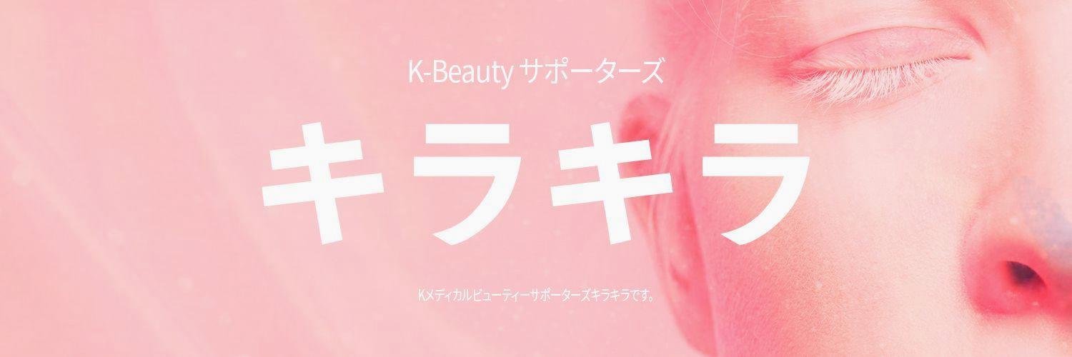 tepp12271227's profile banner image