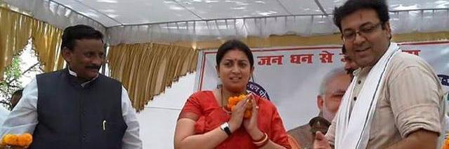 avsamethi's profile banner image