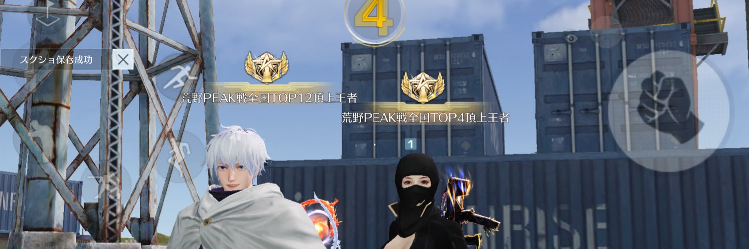 あるふぁ™ banner