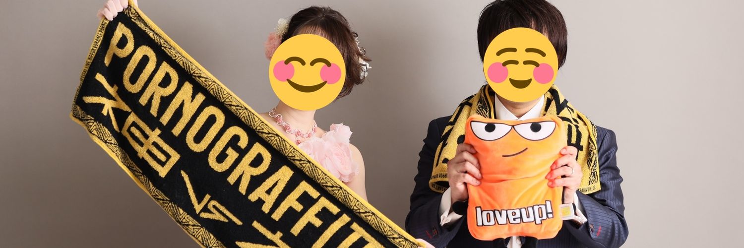 pg2amnos5's profile banner image