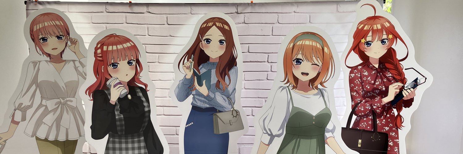 curerail231's profile banner image