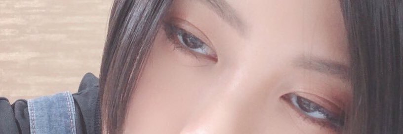 Panda15253545's profile banner image
