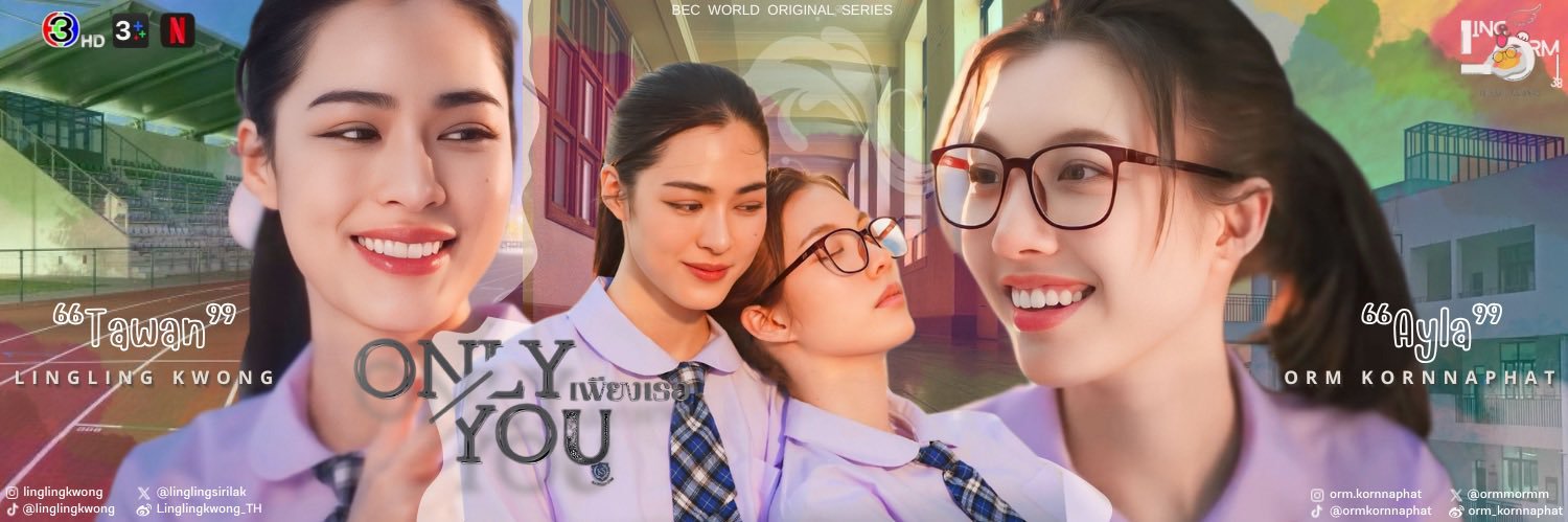 lena_lss 🐈🐈‍⬛'s banner