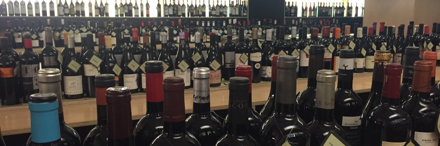 Gourmet Spain banner