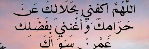 karima8k8 Profile Banner