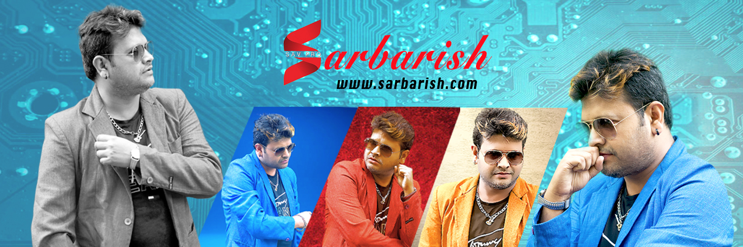 Sarbarish_1981's profile banner image