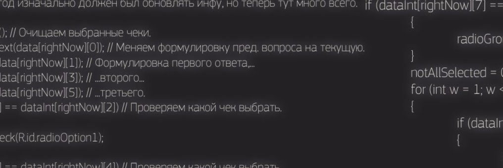 bishaevasily's profile banner image