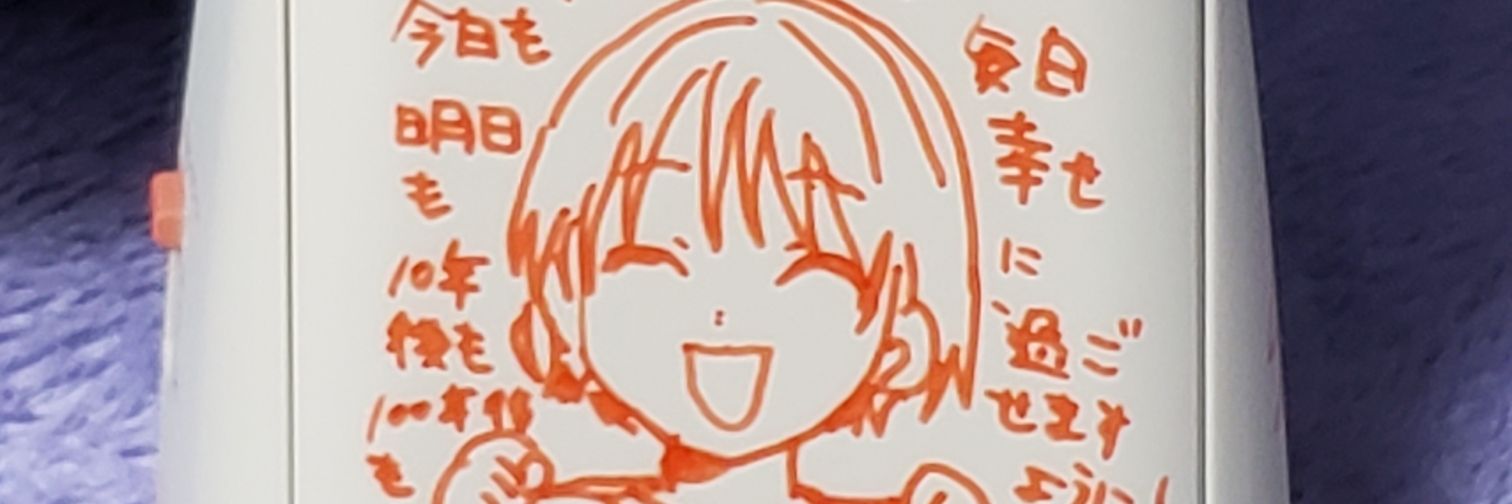 KAHOUsyama's profile banner image