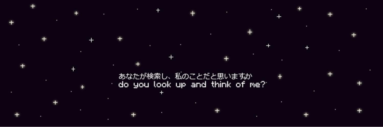 WHOMMO's profile banner image