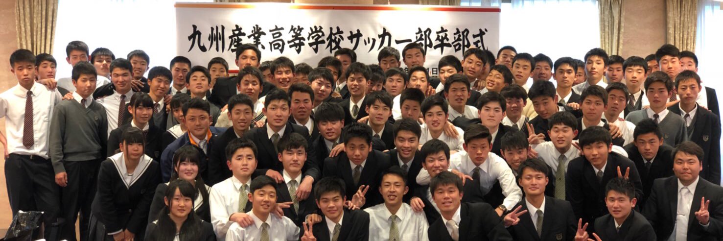 sase0914's profile banner image