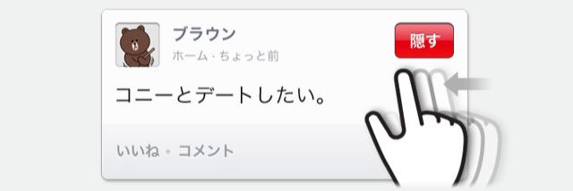 susasusas's profile banner image