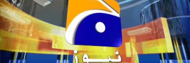 GeoAzad_News's profile banner image