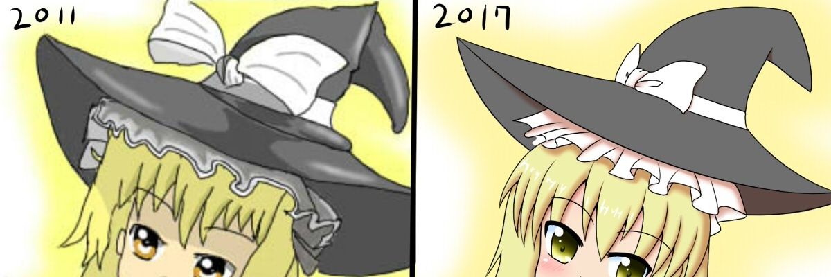a_mi_ufocatcher's profile banner image