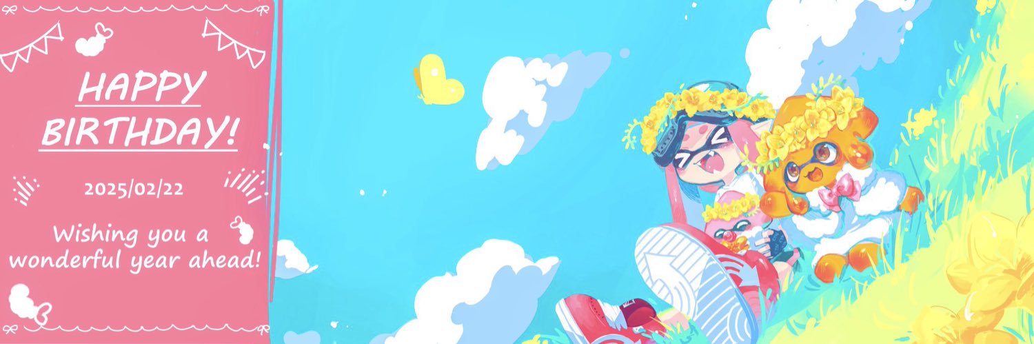 kyu_ikag's profile banner image