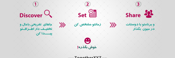 TogetherXYZ Profile Banner