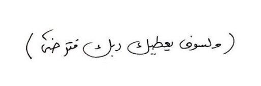 i_Nowarh's profile banner image