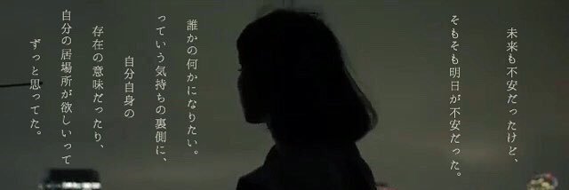 chiachan0328's profile banner image