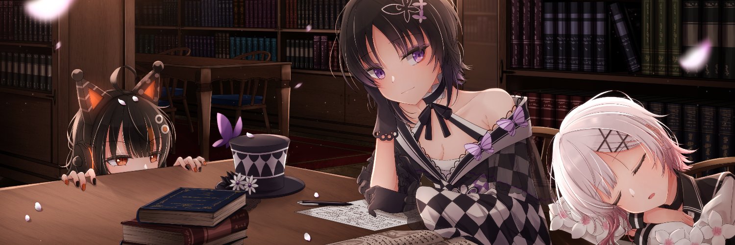 aru0607's profile banner image