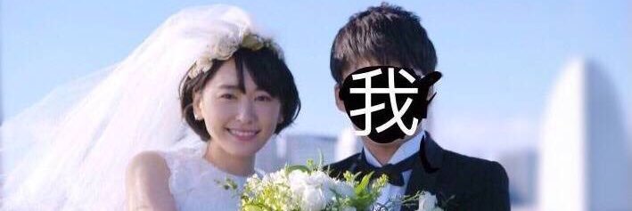 xiaxia51's profile banner image
