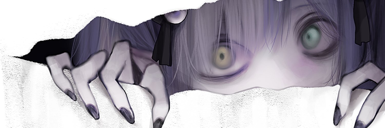 Varnea | Failure Girl Cover banner