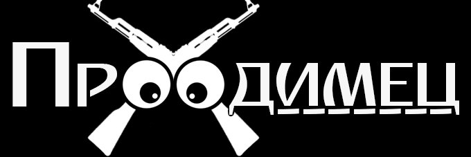 Null1k's profile banner image
