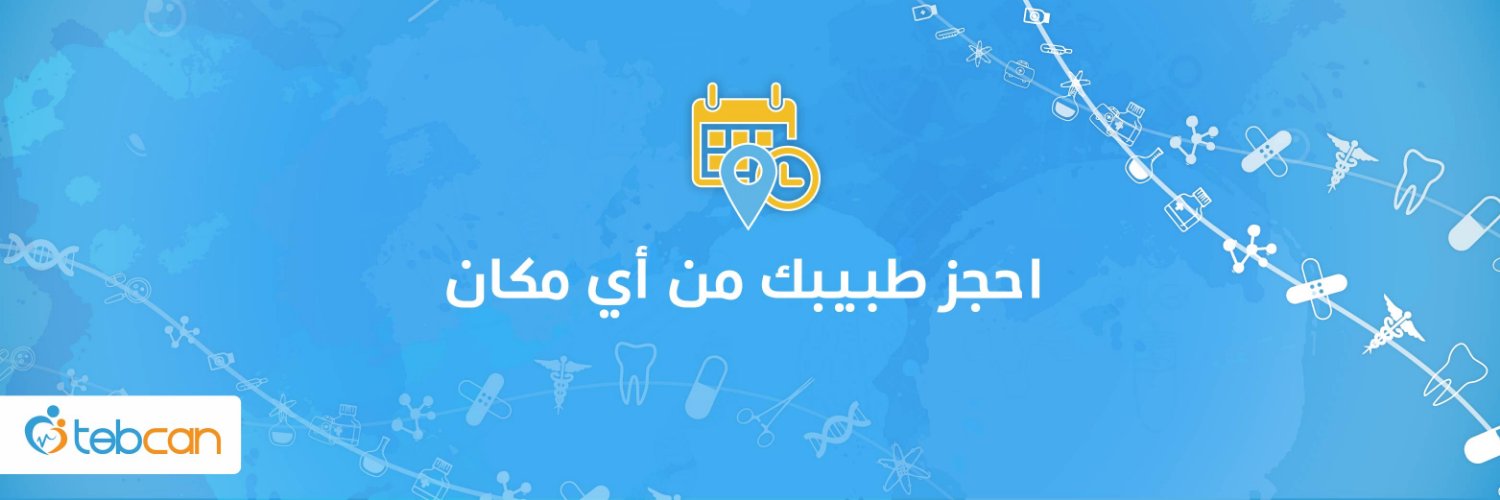 tebcan's profile banner image