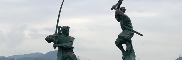 higodius Profile Banner