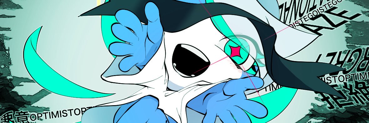 無糖茶🍵 banner