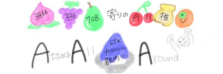 snschui82's profile banner image