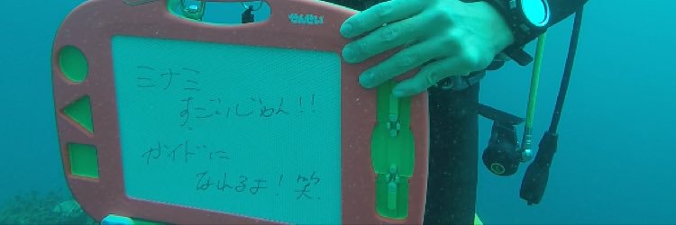 m___chuans2's profile banner image