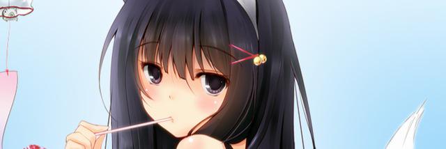 EvilYandereChan's profile banner image