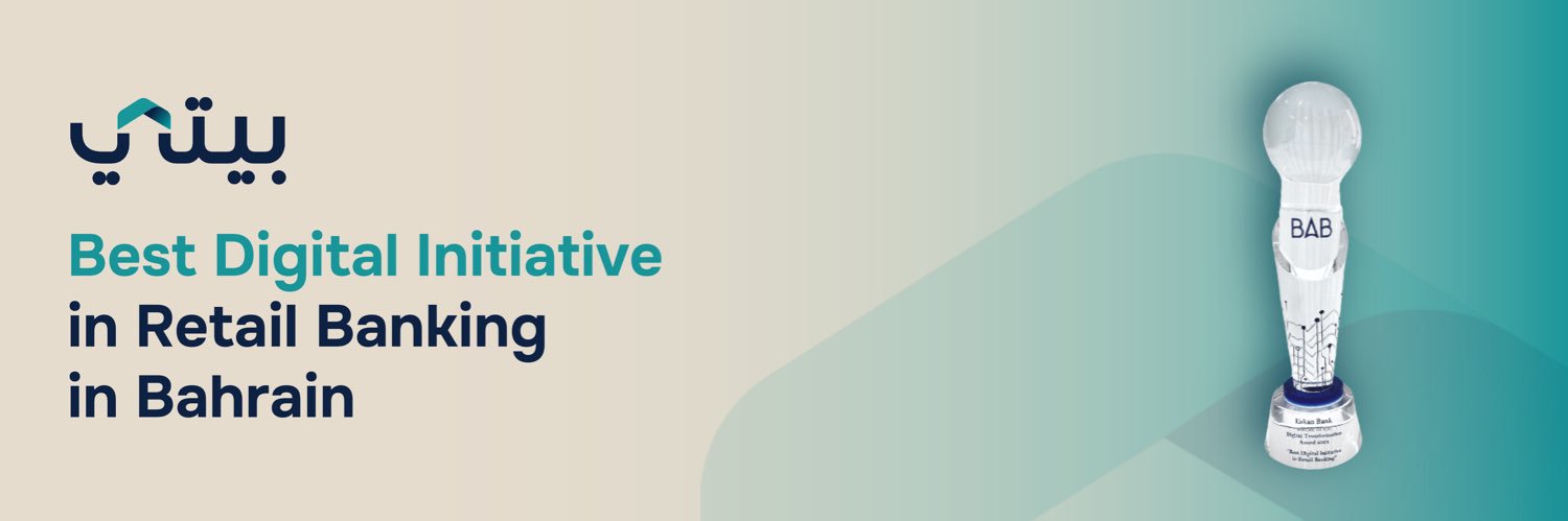 EskanBank's profile banner image