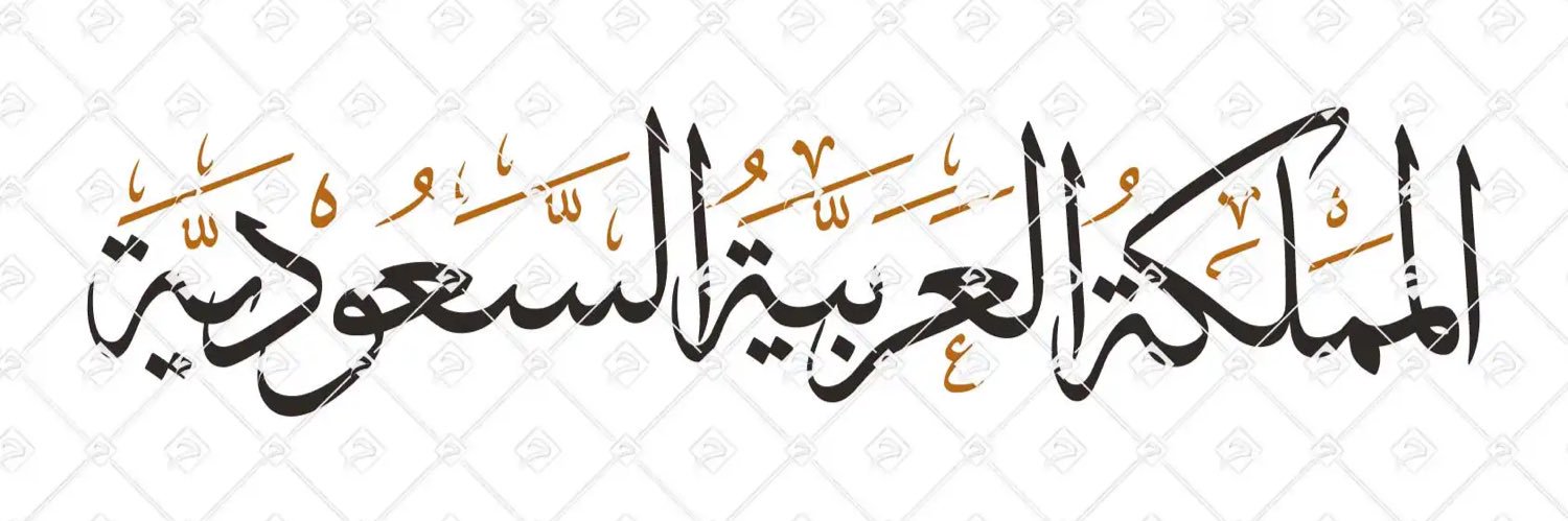 abdulallah650's profile banner image