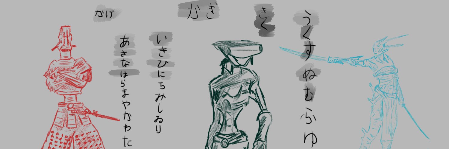 berkchan_'s profile banner image