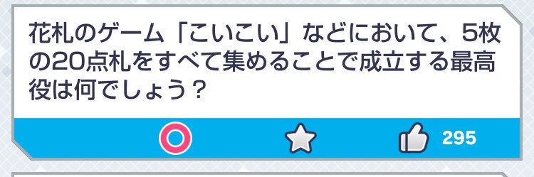 yuraha_panda's profile banner image