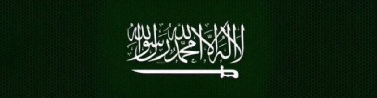 Naserawi's profile banner image