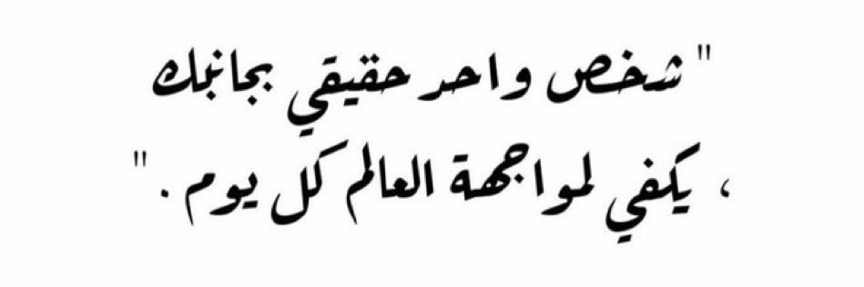 Amjad0435's profile banner image