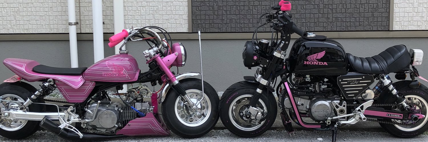 biker44445's profile banner image