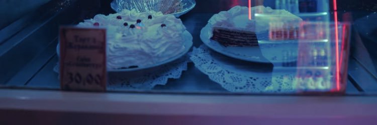 codeine tears in her fanta banner