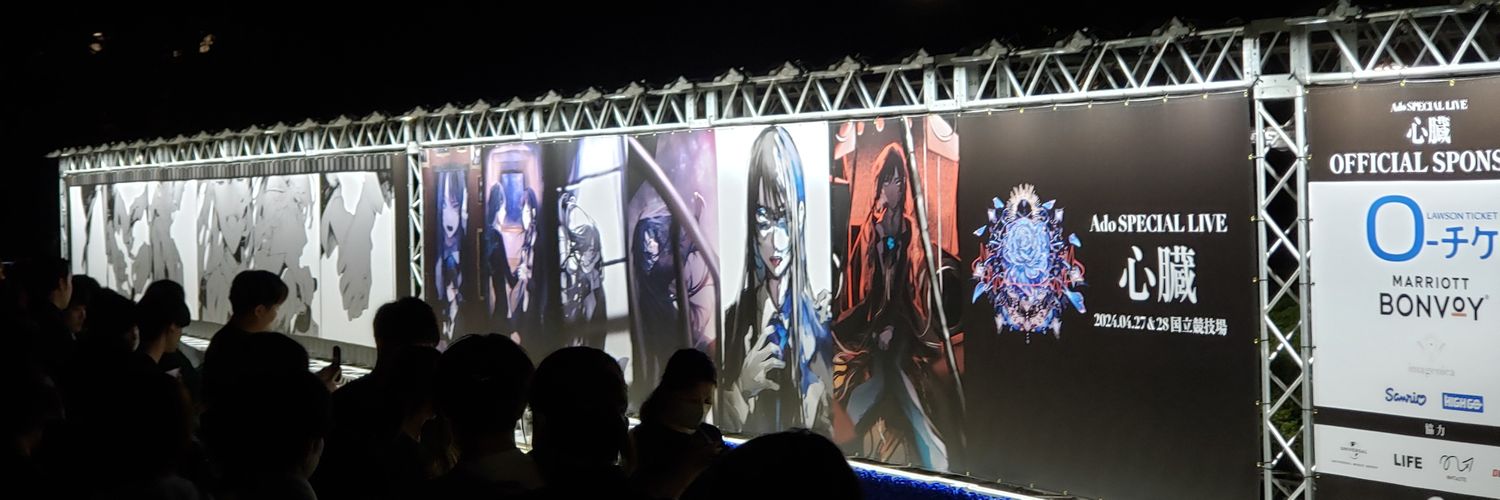 callman8121's profile banner image
