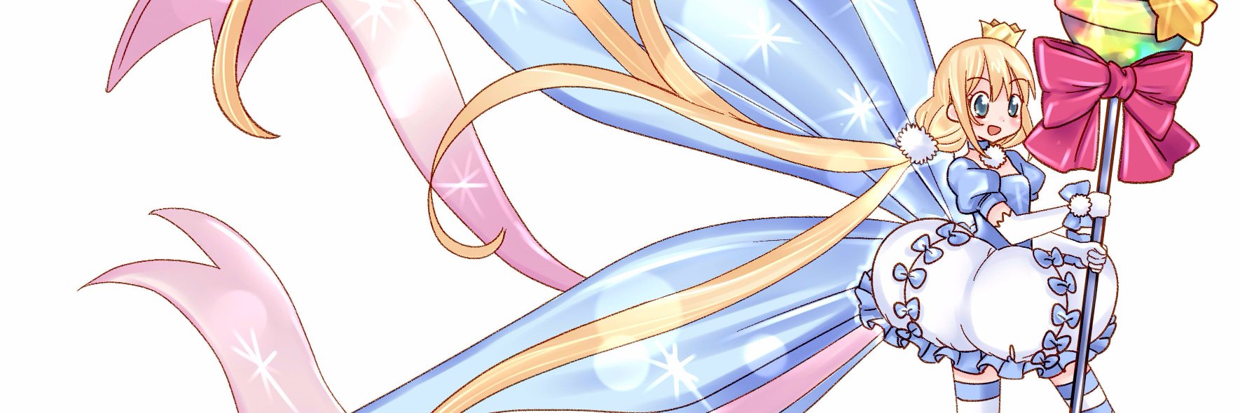 トリアコンタン banner