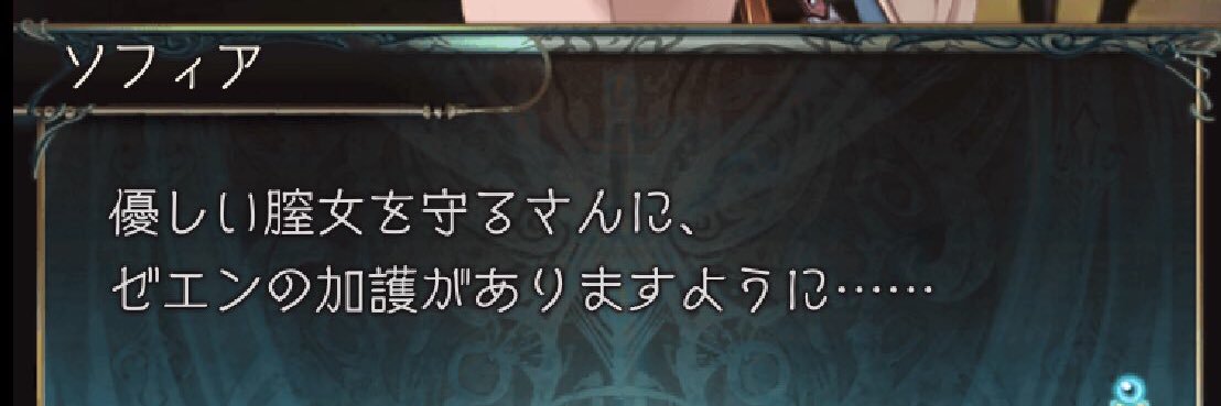 kakapo_d's profile banner image