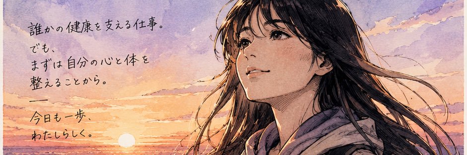 M1ya61's profile banner image