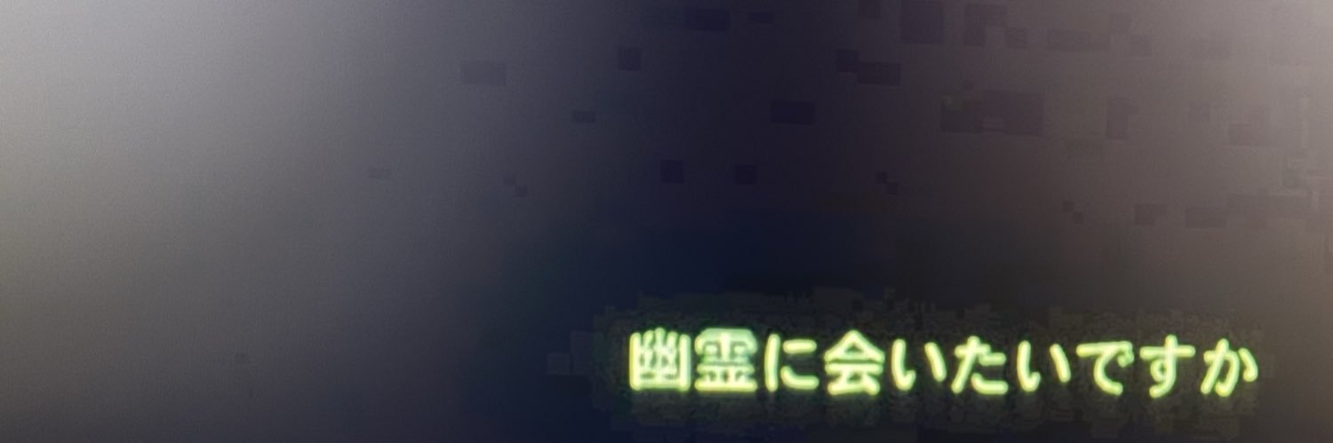 jajohnso's profile banner image