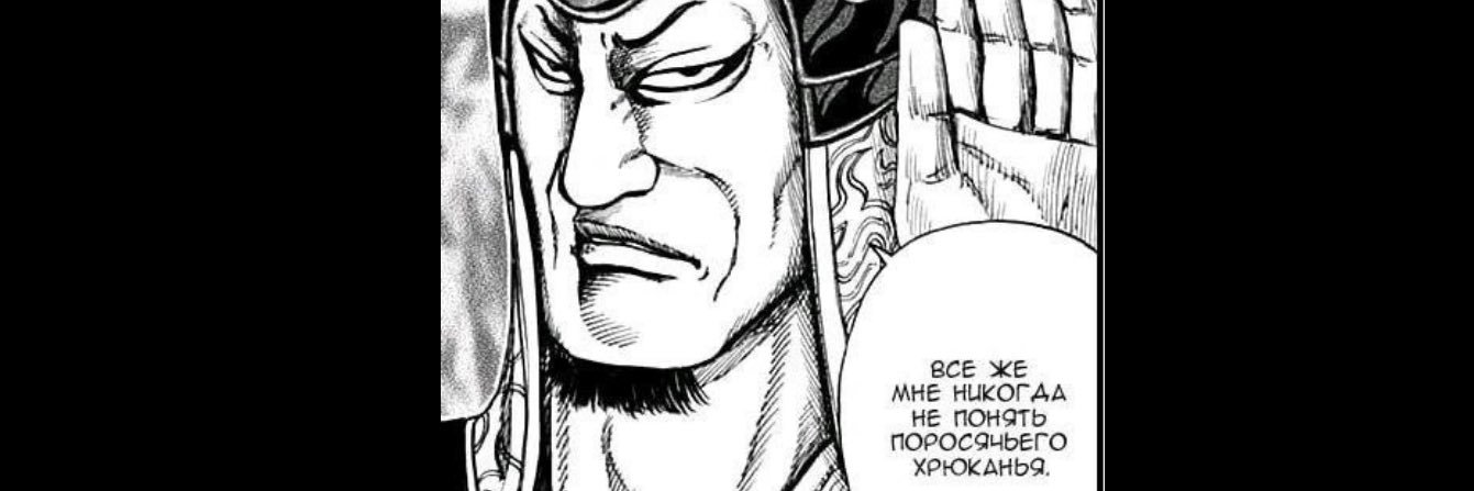 youngarty011's profile banner image
