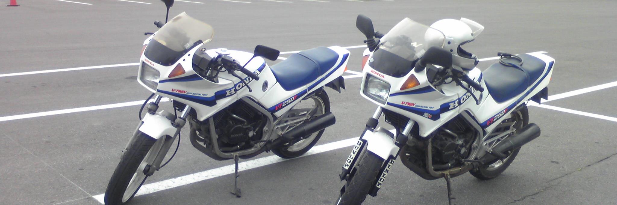 vt250fe1984's profile banner image